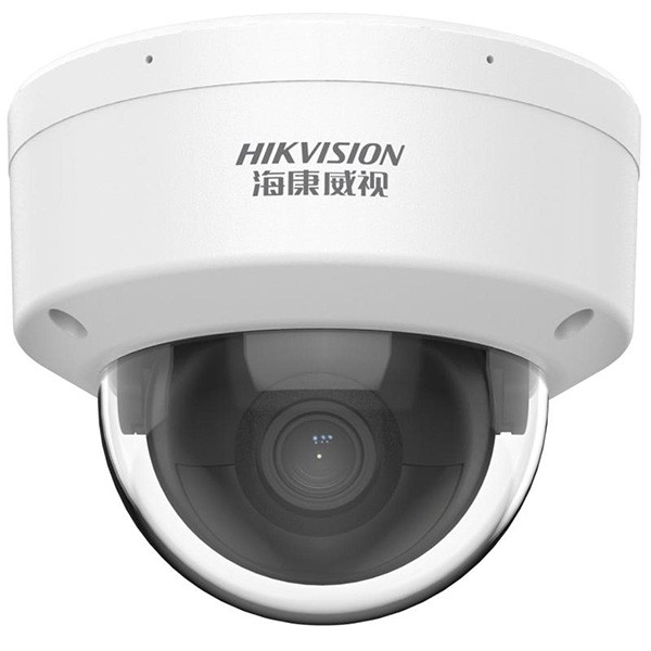 200萬定焦智能半球型網絡攝像機DS-2CD2126F(D)WDA1-IS